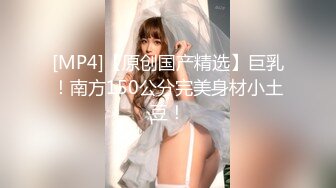 ABF-067 [自提征用]和一个美少女在私人出租温泉激烈的性交。 24 瀧本雫葉