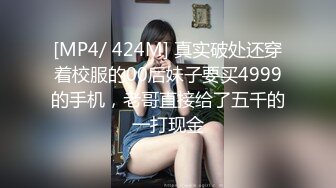 128_(sex)20231001_粉乳玉足萝莉