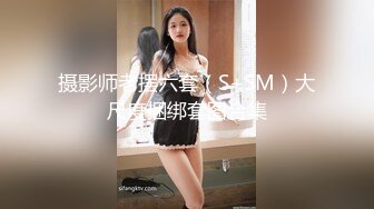 afchinatvBJ多恩_20180526