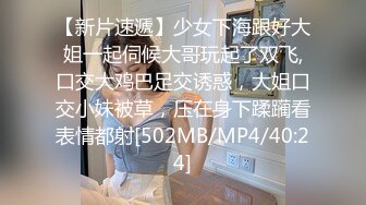 [MP4/976MB]果凍傳媒 91YCM052 試婚大作戰 上集 斑斑