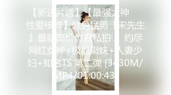 【源码录制】七彩主播【51925663_莪们】6月3号-6月30号直播录播⚡两个骚妹在线发骚⚡【42V】 (11)