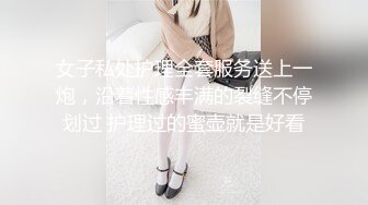 爱豆传媒 ID5294《520特辑》户外挑战淫乱PARTY-惠敏