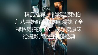 [MP4/452MB][反差泄密]众多清纯美女良家素人反差泄密真实啪啪，人前端庄，床上浪荡