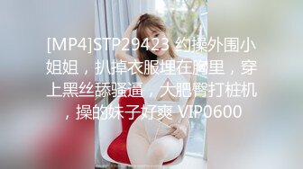 长相甜美的纹身混子小情侣，抽着小烟操着逼无套啪啪女上位狠狠操后入