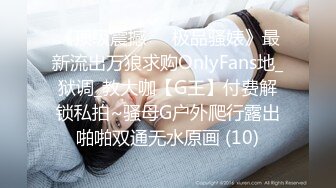 [MP4/0.98G]2023.6.24【换妻极品探花】三男三女，情色小游戏气氛热烈，情趣黑丝暴插吊钟乳美女