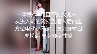 CP色胆包天大神潜入商场女厕隔板缝中连续前后拍多位小姐姐方便柜台女制服高跟丝袜罕有遇见白虎逼 (2)