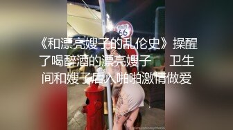 隔壁少妇老公出差了主动约我上她家调教她吹硬大屌穿上黑丝后入式啪啪720P高清无水印