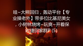 TMW-014-巨乳小姨子淫荡色诱.新春第一炮直接献给她-徐夜夜