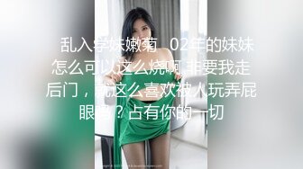 【新片速遞 】✅舞蹈生女友亲身示范高难度动作自慰✅被前男友故意报复性泄漏,让广大网友大饱眼福[341M/MP4/03:08]