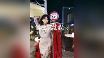 炸裂！出道即巅峰，新手露出界天花板苗条女神tomm毫无底线农家院景区专卖店露出②，协同闺蜜下乡裸体采风 (3)