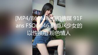 (sex)20230604_好痒好痒你呢