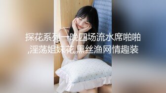 FC2PPV 2794371 【半額】【美人若妻×3Ｐ】いちか②★借金のカタにエロい格好させられてキモ男＆デカチン君と3P♪ローター電マバイブ責めでイキまくり♪他人棒うっとり顔でWフェラ激突き中出し【特典付き】 [有]