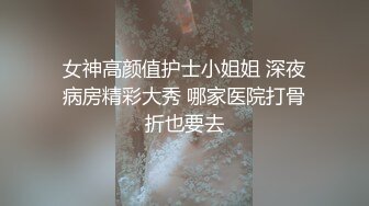 【AI换脸视频】李知恩[IU]男友视角 手交 啪啪 足交 为你服务