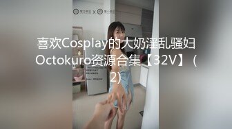 1000人斬り 150413 無修正 画像 動画 レズフェティシズム ～競泳水着の巨乳レズがベッドで３Ｐ