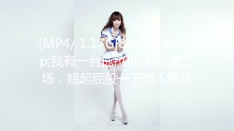 [2DF2] 【季总探花】娇俏小姐姐兼职上门，美乳长腿花式啪啪，干得太卖力俩人都汗流浃背，[MP4/56MB][BT种子]DF2]重磅福利财子不惜金钱与生命的代价六位数约拍北部国立大学颜值豪乳学生妹1