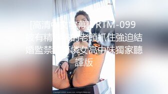 【极品女友淫操记】男友大屌摩擦着女友肥嫩美穴 敏感异常爱液润穴 抽插淫水狂喷 男友主观视角 高清1080P原版无水印