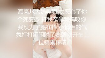 国产精品 #调教【#夏浅女主剧情新做  榨精男下属】的!