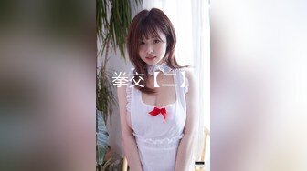 173CM高个极品女神&nbsp;&nbsp;撸着JB深喉口交&nbsp;&nbsp;抬腿侧入爆插小穴 搞得妹子受不了