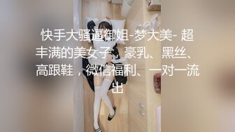 最新6月无水福利完结！推特顶级反差美娇娘【性感妻子妮娜】劲爆私拍福利户外公共场合露出紫薇啪啪