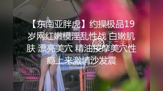 顶级女神 简美炸【甜腻小喵M】带跑友回家被操内射 爽爆了 (1)