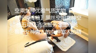 [MP4]洛杉矶华人高颜值美女【茉莉】最新性爱流出 漂亮美乳 拽着胳膊后入怼操