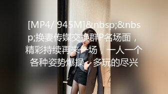 [MP4/1.68G]2023-5-6酒店偷拍年轻的小情侣周末开房共度美好时光精力旺盛喜欢不戴套干外射