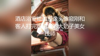 新流国产TAV剧情系列【办公室诱惑】性感翘臀巨乳女秘书着装违规被老板侵犯办公室爆操对白刺激