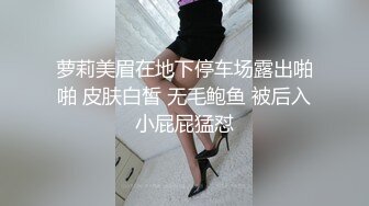 [MP4/ 2.98G] 女仆装露脸小母狗，床上的极品尤物高颜值让小哥玩弄，交大鸡巴压在身下揉奶草穴