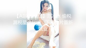 【自购剪辑】精品资源BEAUTYLEG丝袜美腿4K视频写真【45V】 (13)