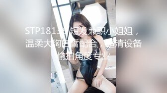 魔手 外购厕拍全景！美女如云商场手持镜头偸拍超多都市漂亮小姐姐方便，脸逼同框亮点多