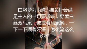 舌舔口交深圳熟女