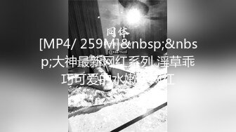 [MP4/ 350M] 漂亮美女吃叫啪啪 69深喉 上位骑乘 白虎鲍鱼粉嫩 最后交射精 全部吃掉 美美的夜宵