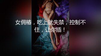 远视角后入杭州少妇