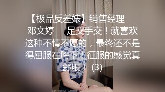 ❤️11月炸裂流出，推特露脸气质短发贤惠绿帽人妻【1点睡觉】极度反差一面，户外露出野战与多名单男群P内射