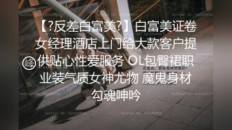 黑客破解网络摄像头偷拍小夫妻喜欢中午休息的时候在临时办公室的地铺上啪啪