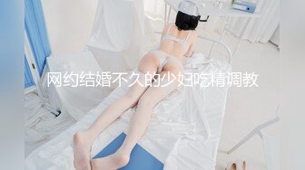 [MP4]极品腰细好身材美女2小时大战纹身男，先自慰一番摸逼揉奶手法娴熟，深喉口交骑上来打桩机猛操，拉双手后入晃动奶子