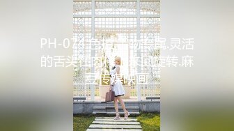 STP31051 ✿稀有露脸✿ 高端ACG业界女神爆机少女▌喵小吉▌暗黑系Cos《鸦》敏感乳头变硬耸立 饱满少女阴户诱人至极