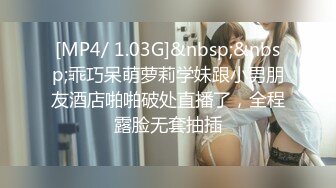 VO-079(104VO00079)[ALPHA]愛バーチャオナ79桜井沙也加