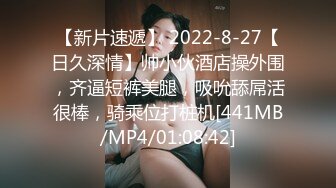 E-cup女神为你服务流连忘返 FC2PPV-1574094