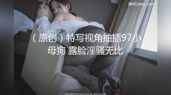 极品反差婊 极品双马尾可爱小骚妹与八块腹肌炮友们3P，疯狂艹逼之下几乎要哭了，最后艹出血了 (1)