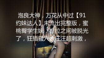 ✅双马尾小女仆✅反差可爱小母狗【娜美】萝莉女仆陪玩主动特殊服务，小骚货在大鸡巴爸爸的鸡巴下变成淫荡的骚母狗