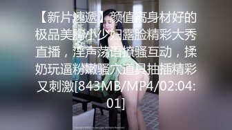 清纯微胖型学生妹