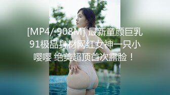 2024年，【秀人骚逼】心妍小公主 开裆黑丝无内自摸勾引摄影师，开裆黑丝露奶露逼。脱下骚丁，发骚自摸