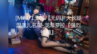 【经典✅婚闹】新婚闹洞房 恶搞新娘、伴娘 花样多玩的疯第二部90V (7)