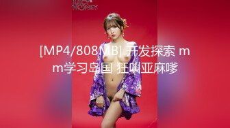 淫娃老婆性欲上来，骚穴正对镜头，等你来射