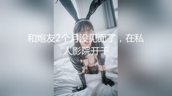 [MP4]STP30473 说话温柔贫乳妹妹！酒店自慰秀一波！疯狂揉搓多毛骚逼，低低呻吟娇喘，表情很享受 VIP0600