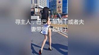 【极品御姐完美露脸】超淫丝袜母狗『小语』2022新版私拍 爆操制服黑丝 被肥猪男主各种玩法各种操