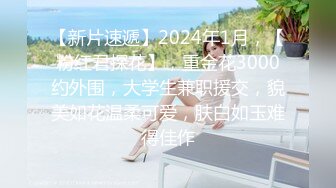 【印象足拍57】，学生妹，大尺度啪啪，极品粉穴无套，露脸小美女，推荐！