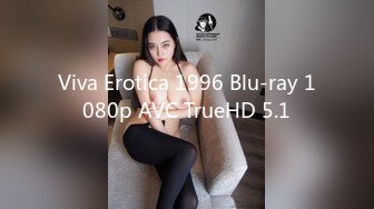 Viva Erotica 1996 Blu-ray 1080p AVC TrueHD 5.1