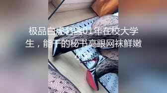 抓奸集锦-特精甄选第一现场街头扭打吃瓜围观 赤裸裸床上被逮还有被割屌的 各色良家女神狼狈瞬间 (341)